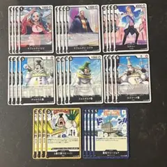 ワンピースカード　ONE PIECEカード　イム様　天竜人デッキパーツ