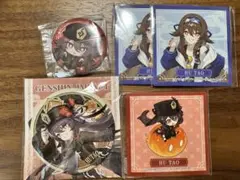 Item thumbnail for item 3603addb-c5fc-47ab-b4b0-75b7cf56e6b7
