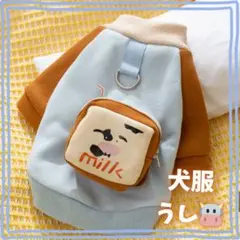 Item thumbnail for item acf0e5b3-b9df-43b1-89aa-aec7563ce6c5