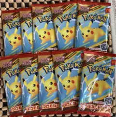 マクドナルド　ポケモンプロモカードパック10パックセット
