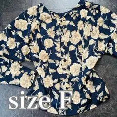 【希少】【日本製】 レトロ90年代花柄長袖シフォンシャツ
