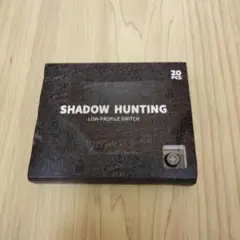 Kailh Shadow Hunting ロープロファイルキースイッチ（20個）