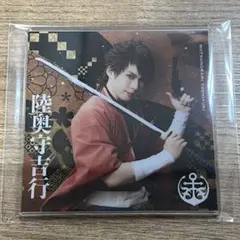 Item thumbnail for item 4192fd41-71ef-48d0-a51f-2ec4b7daa19e