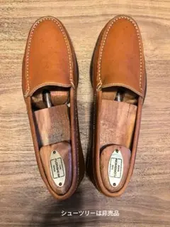 Item thumbnail for item cb84da6b-a4ad-47cd-9d08-025901f096a7