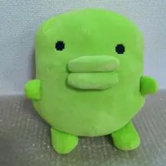 たまごっち　もふぐっとぬいぐるみ　くちぱっち