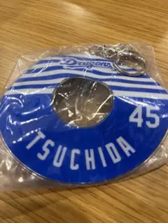 中日ドラゴンズ ガチャ うきわキーホルダー 土田龍空