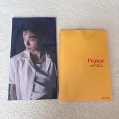TREASURE pleasure アルバム アサヒ 未開封