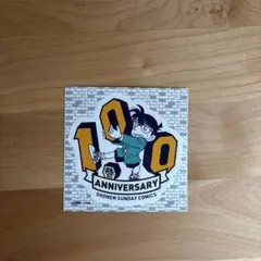 名探偵コナン 100周年記念ステッカー