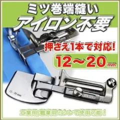 Item thumbnail for item 54665d4f-700f-416e-9ba8-144565bd9d53