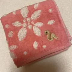 Item thumbnail for item 8f43971f-a3dc-4045-85f4-70aeacf3dced