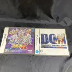 DS ソフト セット
