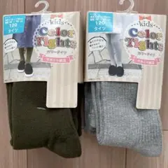 Item thumbnail for item 0ebff5c0-bd13-4f94-9db0-404ec04a6731