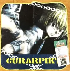 HUNTER×HUNTER しまむら
