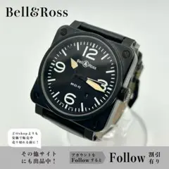Item thumbnail for item da2d2ca7-920c-4097-b759-d56677286f58