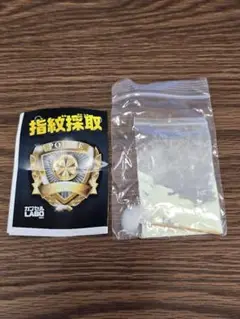 Item thumbnail for item b2cedc16-3334-4642-a375-f08ad96ef0fe