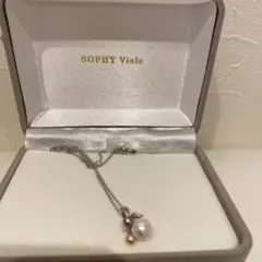 SOPHY Vinale パールネックレス　美品❣️