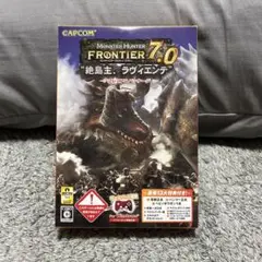 モンスターハンター　フロンティア　オンライン　シーズン7.0