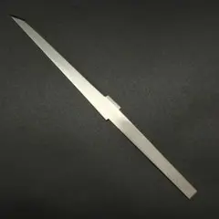 Item thumbnail for item 727821f8-9243-4273-833e-c404fbd1f230