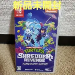 ミュータント タートルズ シュレッダーの復讐 アニバーサリーエディション