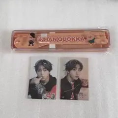 straykids skzoo オンラインくじ D賞 カトラリー ハンクオッカ