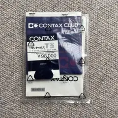 Item thumbnail for item 0df4ead1-507f-45ed-bd35-6ab8a25292f8