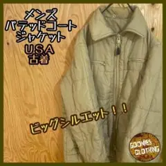 Item thumbnail for item 0e5185ea-a5b5-42a8-8d34-670343847c43