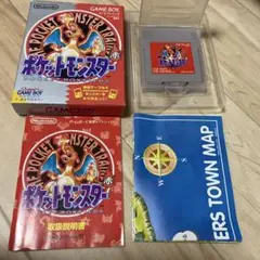 Item thumbnail for item 83786172-329a-4b1b-aedf-909c26c7aaee