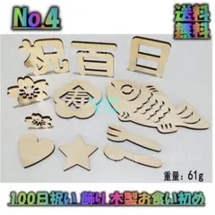 Item thumbnail for item 97874768-577d-4356-8c06-d81d2c0ceb2f