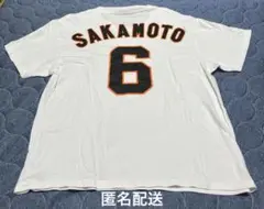 ジャイアンツ　Tシャツ　坂本　Mサイズ