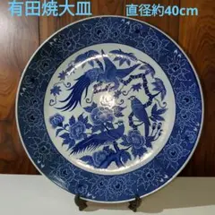 Item thumbnail for item b4e13b4e-84fc-4dd7-8634-6a33fdfe4132