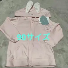 Item thumbnail for item 2b231082-9185-446e-a48d-ad72ef0d80a4