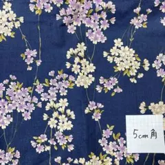 プリント生地　さくら・,ネイビー
