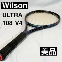 2025年最新】wilson ultra 108の人気アイテム - メルカリ