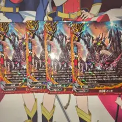 Item thumbnail for item acde5ad4-ebc6-4b61-9364-fd0ce29bed84