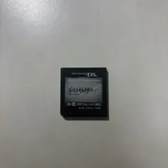 ポケットモンスター ソウルシルバー