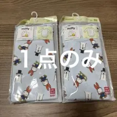 Item thumbnail for item 6bdabc72-0282-47b6-870f-bb88cb21a463