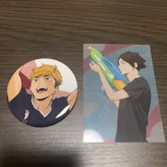 ハイキュー!! 宮侑　角名倫太郎