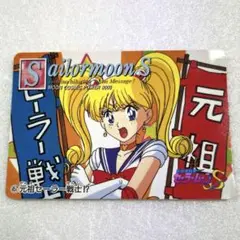 Item thumbnail for item ea79406d-3f5d-4140-81a5-91e0185bc8cb