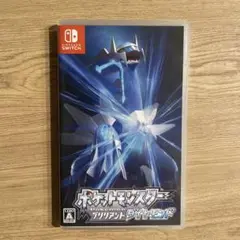 ポケットモンスター ブリリアントダイヤモンド