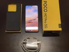 Xiaomi POCO M7 Pro 5G グリーン　SIMフリー