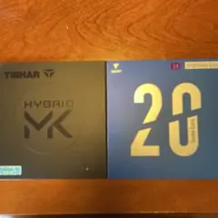 TIBHAR HYBRID MK & V-20 Double Extra ラバー