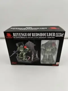 Item thumbnail for item ba62a374-01a5-48fa-82e0-a78f0b977772