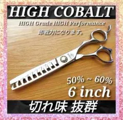 Item thumbnail for item ed41cb9c-29e5-45a9-b4cb-05f22ab699f0