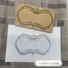 ✿.*・薔薇フレーム②＊特大✿.*・スタンプ はんこ