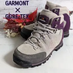 GARMONT/アンブラ/GORE-TEX/トレッキングブーツ【A-79】