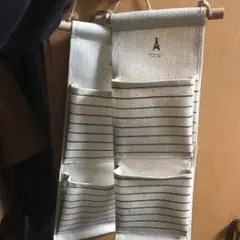 ストライプデザイン ウォールポケット