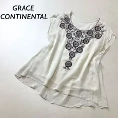 GRACE CONTINENTAL ラインストーン ビジュー 刺繍 ブラウス