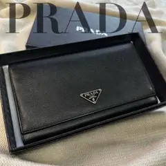 極美品 プラダ 長財布 サフィアーノレザー ホック 黒 ブラック 0621