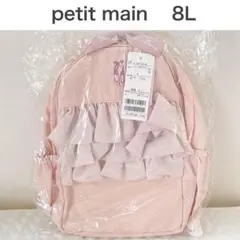 Item thumbnail for item 3a0f1bea-0feb-4bc3-accf-f978767c090c