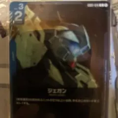 ジェガン ガンダムカードゲーム　ショップバトル　参加者パック
